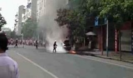 南康爆料重大事故视频最新