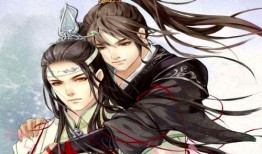魔道祖师2最新爆料图