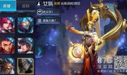 元梦新赛季最新爆料,全新爆料揭示精彩赛事与神秘英雄