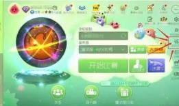 微风最新爆料球球,球球最新动态，带你一窥娱乐圈风云变幻