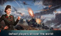 战争雷霆最新箱子爆料,全新战车与道具爆料来袭！