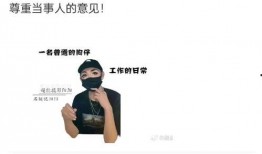 狗仔新瓜最新爆料视频下载,揭秘明星幕后故事，独家视频下载